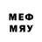 Метадон methadone Selin Kayra
