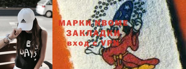 прущая мука Алексеевка