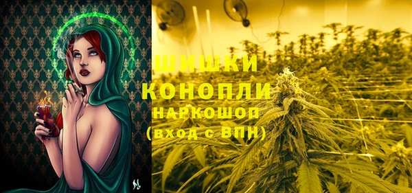 марки nbome Абдулино