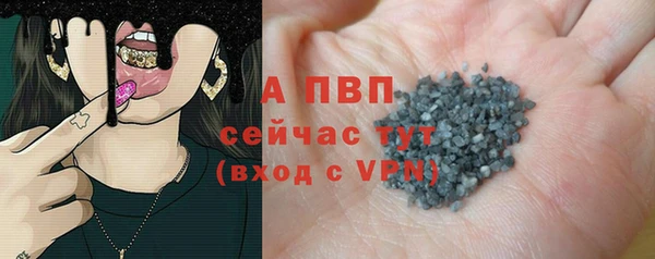 ГАЛЛЮЦИНОГЕННЫЕ ГРИБЫ Абаза