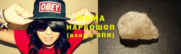 прущая мука Алексеевка