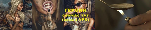 ГАЛЛЮЦИНОГЕННЫЕ ГРИБЫ Абаза