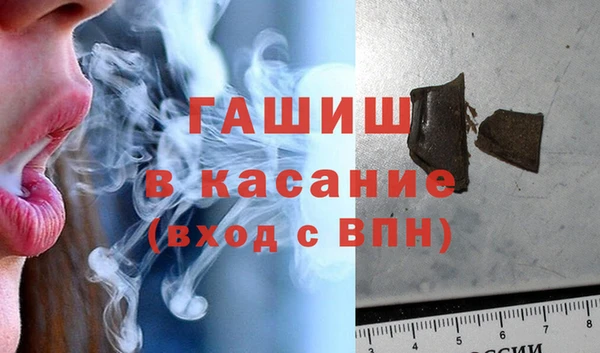 ГАЛЛЮЦИНОГЕННЫЕ ГРИБЫ Абаза