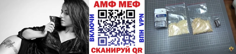 Первитин пудра  где можно купить   Александровск-Сахалинский 