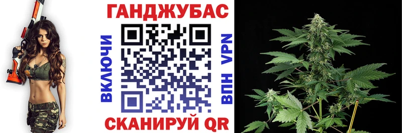 как найти закладки Александровск-Сахалинский мориарти официальный сайт Шишки марихуана Ganja